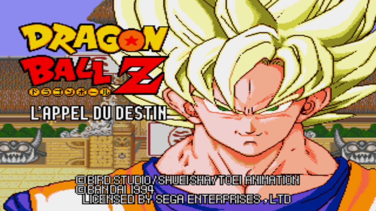 Sega Genesis Dragon Ball Z Buyu Retsuden Screenshot Gameplay Titulo