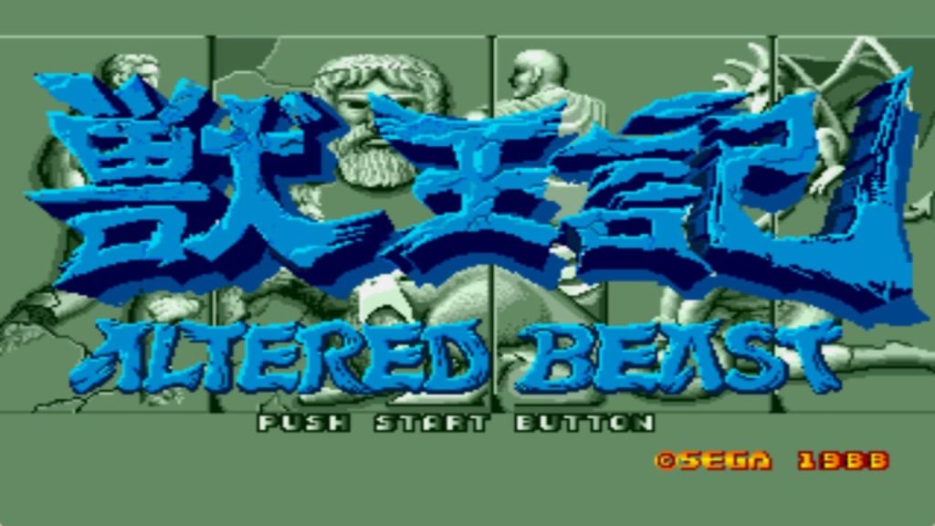 Sega Mega Drive Altered Beast - Titulo Inicio