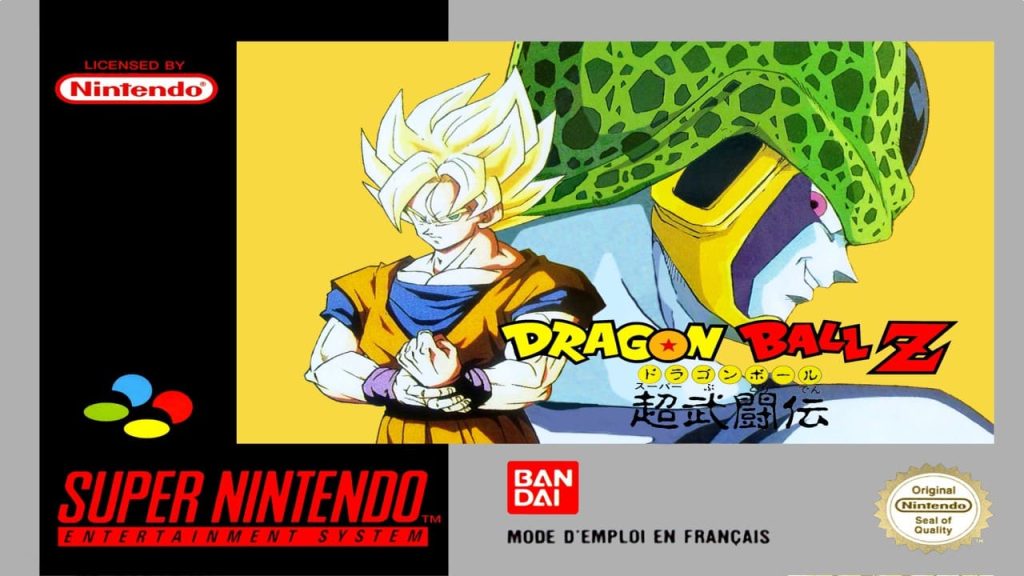 Super Nintendo Dragon Ball Z Super Butouden - Cover