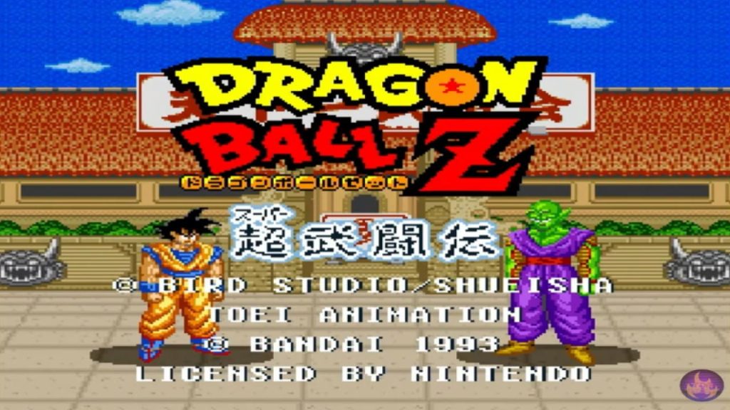 Super Nintendo Dragon Ball Z Super Butouden - Titulo de inicio del juego