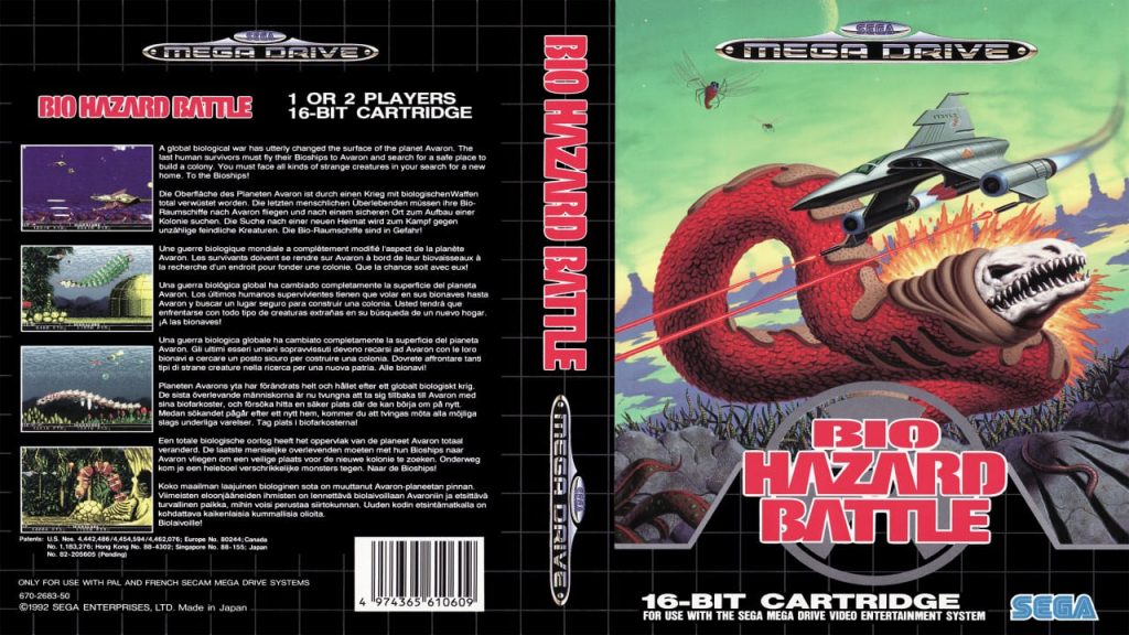 Sega Mega Drive Bio Hazard Battle Cover Box