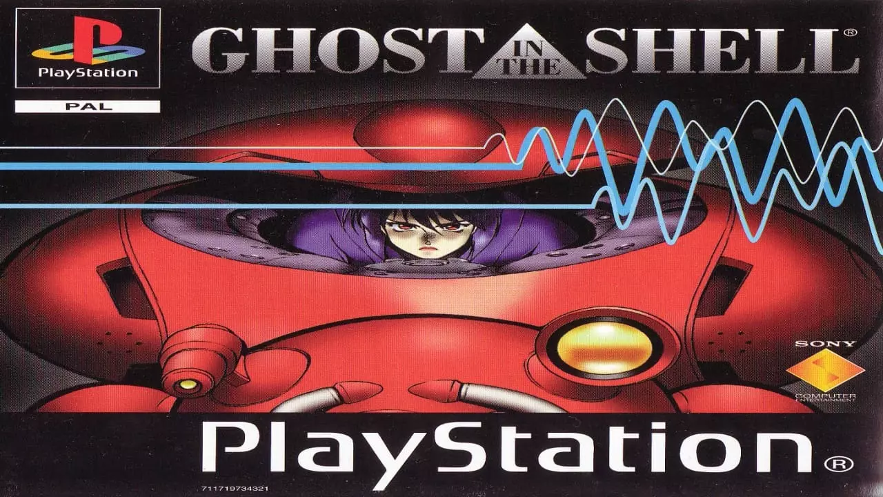 PlayStation 1 Ghost in the Shell - Box - Front (Europe)